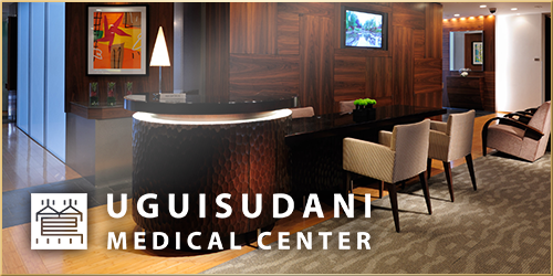 UGUISUDANI MEDICAL CENTER