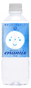 enamis（エナミズ）